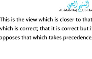 Latecomer to the Prayer Acting as Imaam for another Latecomer – By Shaykh Ibn ‘Uthaymeen