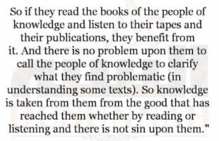 Tazkiyah Needed to Teach and Give Da’wah? | Shaykh Zayd Al Madkhali