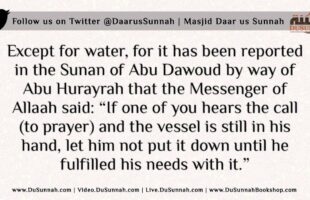 The Athan is Called and I have Food in My Mouth. Should I Eat it? – Shaykh Muqbil