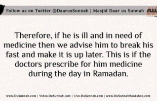 The Ruling on Eye, Nose and Mouth Drops in Ramadan | Shaykh Muqbil al-Waa’diee