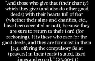 The Salaf in Ramadan Part 1 | Shaykh Salih Al- Fawzan