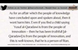 Can a Small Student Involve Himself in Jarh wa-Ta’deel? – Shaykh Muhammad Ramzaan al-Haajiree