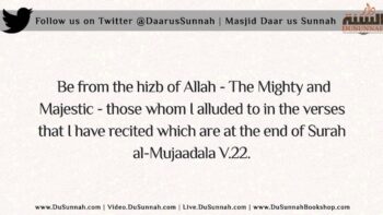 Hizbiyah – Partisan Groups and Sects in Islam | Shaykh Rabee al Madkhali