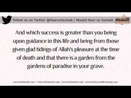 “O you who believe! Fear Allah and speak (always) the truth.” – Shaykh Alee bin Yahyaa Al-Haddaadee: