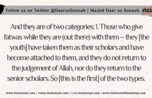 The Correct Islamic Position towards ISIS | Shaykh Saalih as-Suhaymee