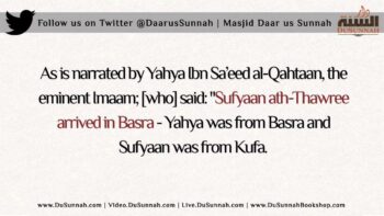 The Salaf would not ask about a Man after Knowing Three‏