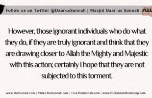 What is your Opinion on Suicide Bombing in Palestine? | Shaykh Muhammad ibn Saalih al-Uthaymeen