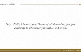 I Have Constant Doubts About My Faith. Does This Make Me A Hypocrite? – Shaykh Muhammad Bazmool