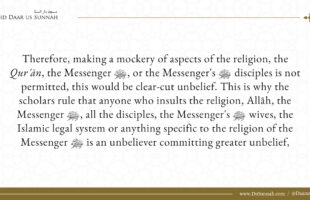 Is Mockery of the Religion Considered Blatant Disbelief? – Shaykh Muḥammad Bazmool