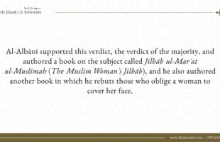 Removing the Niqab Due to Social Difficulties | Shaykh Muhammad Bazmool