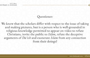 Ruling on Using Video for Dawah | Shaykh Muhammad Bazmool