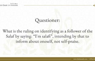 Saying: I’m Salafi | Shaykh Salih al-Fawzan