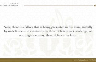 The Belief That Yajuj and Majuj Are Alive Today | Shaykh Al-Albani