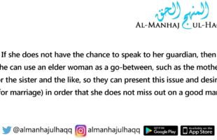 Can a woman present herself for marriage? – Answered by Shaykh Zayd Al-Madkhali