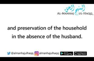 Golden Advice to the Women – By Shaykh Saalih Al-Fawzaan