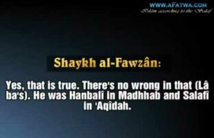 Imaam Maalik, Imaam Ahmed, Imaam Abu Hanifah, Imaam Shafi’ee Were Salafi In Aqeedah YouTube