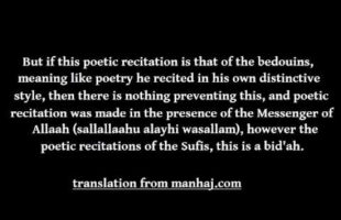 Is It Permissible to Listen to Mish’ari al-Efaasi? – Shaykh Ahmad an-Najmy