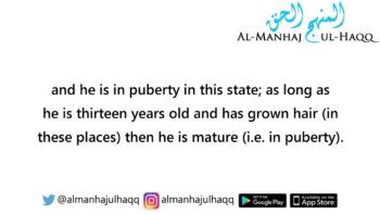 Is my thirteen year old son a mahram for me to travel with? – By Shaykh ‘Ubayd Al-Jaabiree