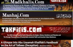 Our Scholars Will Never Stop Refuting! – Abu Khadeejah