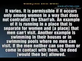 Ruling regarding women’s sports Imâm Ibn Bâz