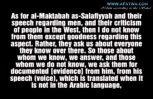 Sh Muhammad bin Hadee al-Madkhalî on Spubs.com, madeenah.com and jarh wa ta’dîl