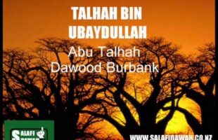 Talhah bin Ubaydullah