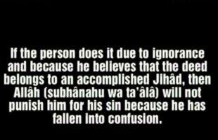 The difference between Suicide-operations and the action of Barâ’ Ibn ‘Uthaymîn.