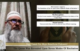 The Qur’an Was Revealed Upon Seven Modes Recitation by Shaykh Dr. Muwaffaq ibn Husayn al-Jaboori