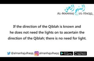 The Ruling on Praying in the Dark – By Shaykh Abdul-Azeez Bin Baaz