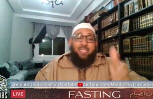 [Class 03] Book of Fasting From Daleel at-Taalib of Shaykh Mar’i al Hanbali by Abu Afnaan Muhammad