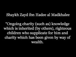 Deeds that benefit the deceased | Shaykh Zayd al-Madkhalee