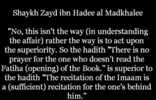 Reciting the Faatiha or Not? | Shaykh Zayd al-Madkhalee