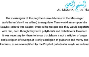 The Position of the Muslims Towards the Insults Against the Prophet – Shaykh Saalih al-Fawzaan