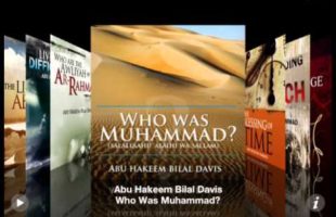 The Previous Scriptures told about the Coming of Muhammad
