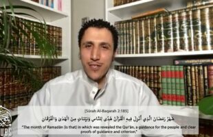 [Episode 1] “Evidence From The Gospel (Bible) That Jesus Is A Servant of Allah…” Taught by Shamsi