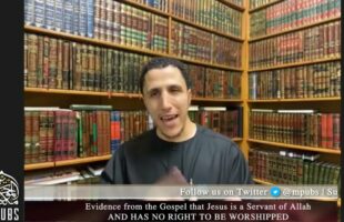 [Episode 2] “Evidence From The Gospel (Bible) That Jesus Is A Servant of Allah…” Taught by Shamsi