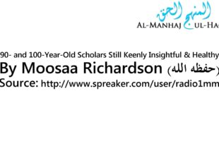 90- and 100-Year-Old Scholars Still Keenly Insightful & Healthy – By Moosaa Richardson