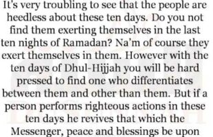Advice Concerning the First Ten Days of Dhul-Hijjah | Shaykh Muhammed Saalih al-Uthaymeen