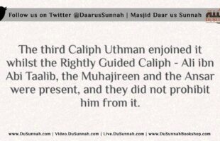 Ibn Umar didn’t Intend an Evil Innovation regarding the Athan of Uthmaan – Shaykh al-Fawzaan