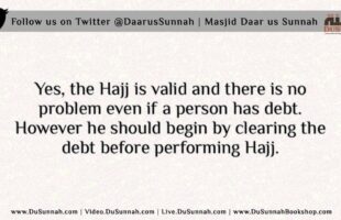 Is the Hajj valid before clearing Debt? Imam ibn Baaz