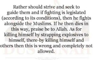 Suicide Bombing is Wrong and not Allowed | Shaykh Abdul Azeez ibn Baz