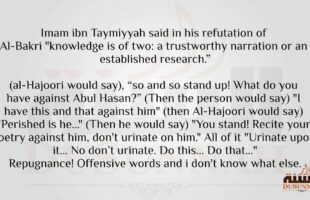 The Deviations of Yahyah al-Hajoori and the Ruling upon Those who Follow him