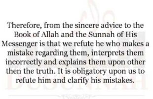 The Person who says not to Refute is Ignorant | Shaykh Saalih al-Fawzaan