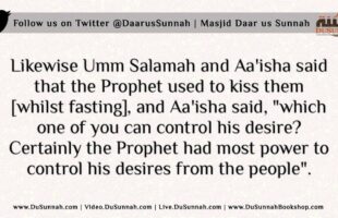 The Ruling on Kissing Whilst Fasting – Shaykh Muqbil