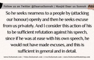Every Scholar From Ahl Al-Sunnah Who Is Not Against Al-Hajuri Is Not With Him Either