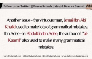 He is not Proficient in Arabic, Should He Be Teaching? | Shaykh Muqbil ibn Hadee