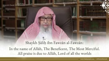 Explanation: The Devils are Chained in Ramadan | Shaykh Salih Al Fawzan