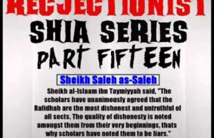 Rejectionist Shia Series Part 15 Sheikh Saleh as Saleh