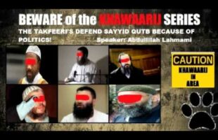 The Takfeeris Defend Sayyid Qutb Because of Politics – Abdulilah Lahmaami