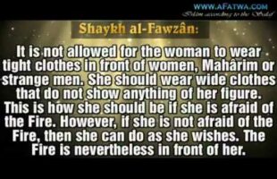 Women wearing tight clothes in front of relatives and in festivities in front of women – Fawzan